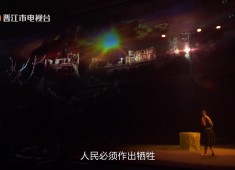 【老闽南】侨批展卷 家国记忆（下）