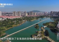 【老闽南】世界遗产在泉州