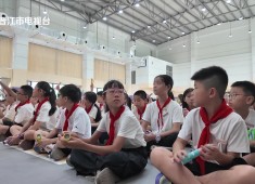 新闻天天报2025-09-01