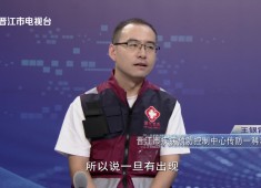 【热点观察室】卫生防疫要警惕