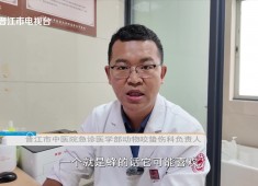 新闻天天报2025-09-12