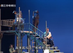 【老闽南】闽南烽火朝东楼 赤城华侨心（上）