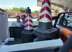 新闻天天报2025-09-18