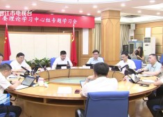 晋江新闻2025-09-09