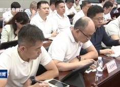 晋江新闻2025-10-29