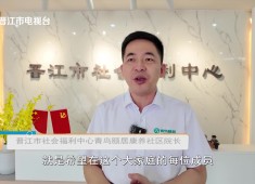 新闻天天报2025-10-06