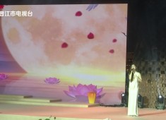 欢乐侨乡2025-10-04