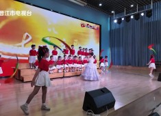 新闻天天报2025-10-04