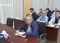 晋江新闻2025-11-11