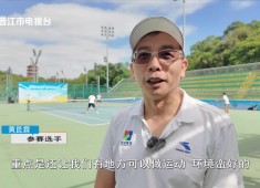 新闻天天报2025-11-18