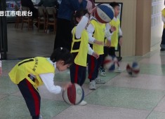 新闻天天报2025-11-19