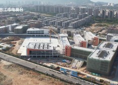 新闻天天报2025-11-27