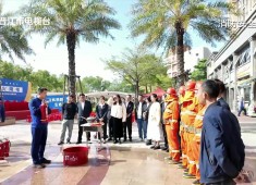 新闻天天报2025-11-25