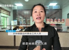 新闻天天报2025-11-28