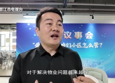 新闻天天报2025-11-07