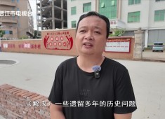 新闻天天报2025-11-21