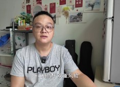 新闻天天报2025-11-11