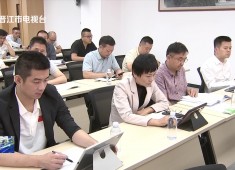 晋江新闻2025-11-03