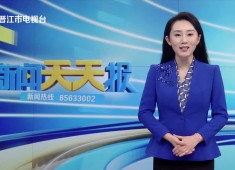 新闻天天报2025-12-12