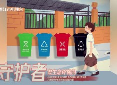 新闻天天报2025-12-13