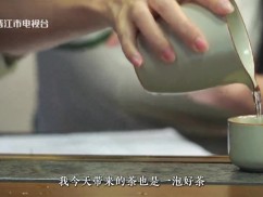 【老闽南】一字一句说闽南（1）（2）