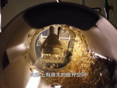 【新视线】蔡金鑫 食品追梦者、土货哥和他的糖水体验铺、我在晋江编织事业