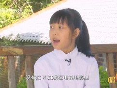 彩虹桥2024-11-16