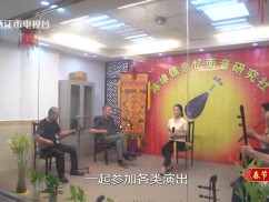 【老闽南】一生情缘赴南音