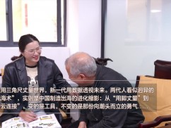 【新视线】解码盛达机器“出海”基因