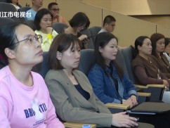 新闻天天报2025-04-26
