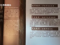 新闻天天报2025-04-23