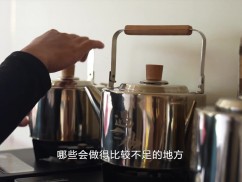【新视线】网红浴仙谷营地是如何炼成的？