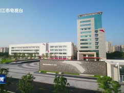 晋江新闻2025-04-24