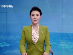 晋江新闻2025-04-28