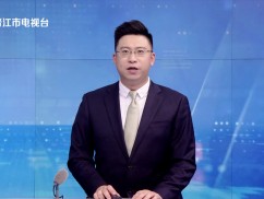 晋江新闻2025-05-09