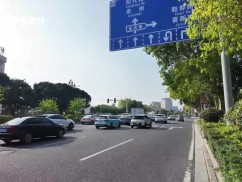 新闻天天报2025-05-17