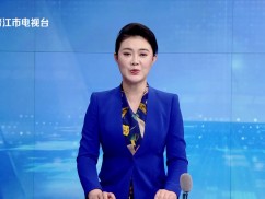 晋江新闻2025-06-03