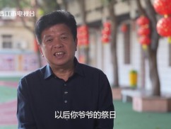 【老闽南】南洋铁骑1939（2）