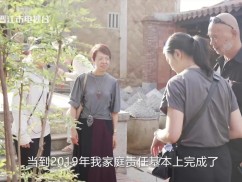 【老闽南】器载归途