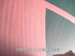 【老闽南】二抗风华