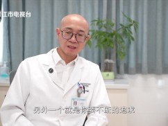 新闻天天报2025-08-19