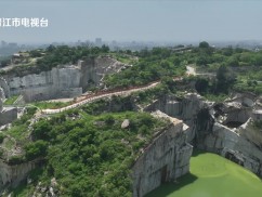 新闻天天报2025-08-15
