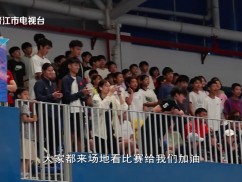 新闻天天报2025-08-14