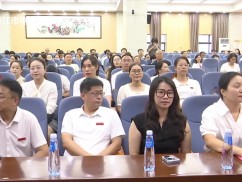新闻天天报2025-09-10