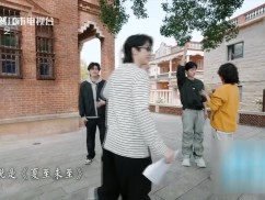 【老闽南】乐在旅途