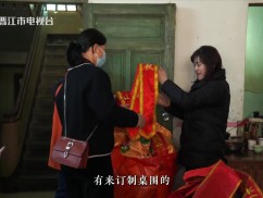 【老闽南】木版年画、金苍绣、一字一句说闽南（15）、南洋乡音