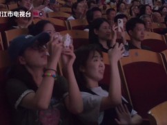 新闻天天报2025-09-17