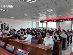 新闻天天报2025-09-15
