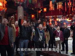 【热点观察室】东石：多维度赋能 产业助力乡村振兴（下）