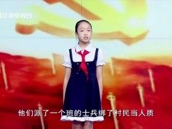 彩虹桥2025-09-27